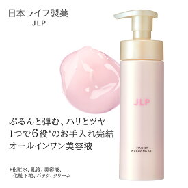 マニール ラッピングジェルr 100g｜大容量 30代からの敏感肌向けオールインワンジェル｜バリア機能 CICA 高保湿｜エイジングケア 毛穴 透明感