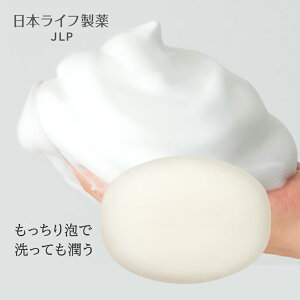 }j[ NA\[v 75gbZAŖьE݁EpbApbN ΂b  jLr\h ێ h F oA@\ ςȂ tFCV\[v