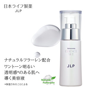 XsRb^ WTGbZXSP 45mLb ь  ێ  et t[ Au` r^~C Zxz n c e Abv i`CXg PA