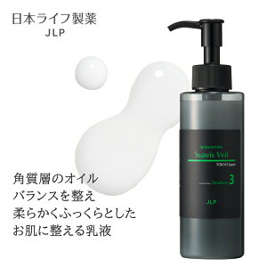 XArXF[ G}W 150mLbjɂ 5Z~h{Z~hlz t ێ PA oA@\T|[g PA u[Cg΍ WF_[Xێ