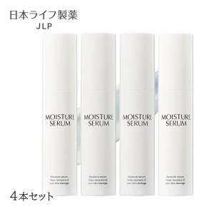 CX`[Z 23g×4{Zbgb30E40 NPAɁbqgזE|{tz ێetbn   c `m[ iCAVA~h  ܂Ƃߔł