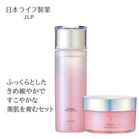マニール うるおいツヤ肌セット｜プレローション120mL＆ラッピングジェルr55g｜30代からの年齢肌ケアに｜導入化粧水＋CICAオールインワンジェル 高保湿 毛穴ケア ハリ ツヤ 透明感 時短ケア