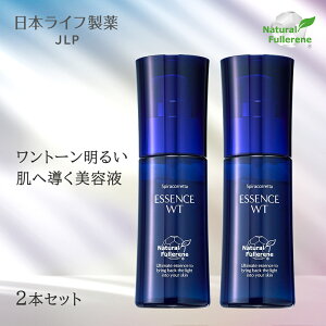 y󂠂 pbP[WzXsRb^ WTGbZXSP 45mL×2{ZbgbZxt[ Au` r^~Cz   ь n ێ Abv i`CXg 