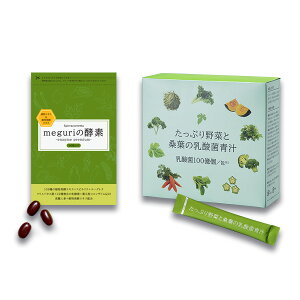 ݂₷`yfZbg `30{yf90bؕs P 唞t P[ K̗t Xsi [Oi N Ҍ^Q10 e N _CGbg Jbg j