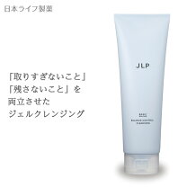 楽天市場】日本 ライフ 製薬 バランスコントロールクレンジングの通販