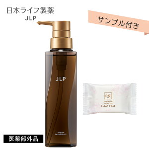 pJLP PA Vv[ EX 򕔊Oi +NA\[v~jTCYt p PAVv[ EX (򕔊Oi)| ܂ȂVg A~m_n R[QVRA}̍ Ǎb _[