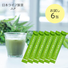 1000円ポッキリ【買い回り対象商品】1日分350gの野菜を100億個の乳酸菌｜たっぷり野菜と桑葉の乳酸菌青汁お試し6包 大麦若葉 ケール 甘藷 桑の葉 糖質カット 野菜不足 美味しい 抹茶ドリンク 腸内環境改善 腸活 善玉菌 健康サポート 体重ウエスト ダイエットべジファースト