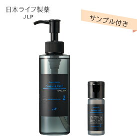【ミニサイズ付】浸透保湿化粧水｜スアビスヴェール トナー 150mL+10mLしっとりべたつかない 乾燥肌もっちり テカリかさつき うるおい肌 毛穴 ジェンダーレス アロマの香り日焼けほてりにも