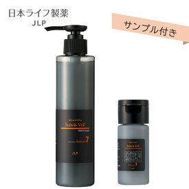 【ミニサイズ付】アロマ安眠ボディジェル|スアビスヴェール ボディジェル 200mL+30mL 乾燥肌 セラミド かさつき すっと浸透 うるおい 全身保湿 アロマの香り べたつかない ミルクジェルタイプ スムース デコルテ ブルーライト ジェンダーレス