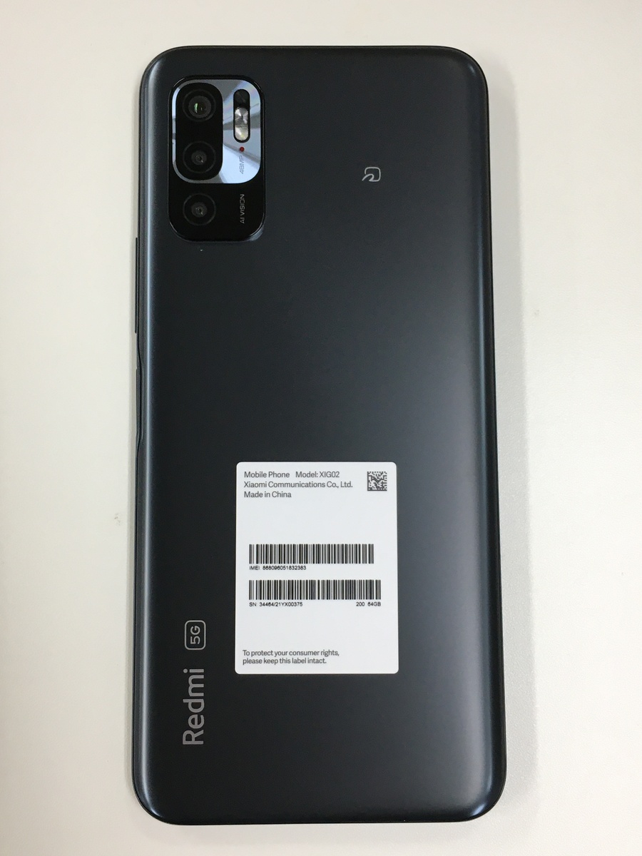 最も完璧な Xiaomi Redmi Note 10 JE XIG02 64GB UQモバイル 