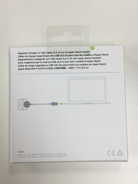 楽天市場】送料無料 Apple Watch磁気充電器 - USBケーブル（0.3m） MU9J2AM/A apple純正品 : JM-STORE