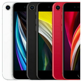 【あす楽】【電池82%以上保証】SIMフリー iPhoneSE2 第2世代 64GB SIMロック解除済 SIMFREE 【 Bランク】　