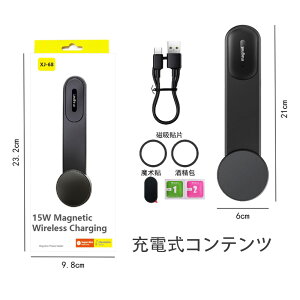 ́@[d ԍڃz_[ X}zX^h }Olbg    Magsafe X}zz_[ ő15Wo }[d Ў葀   p J[pi GAR o tȒP iPhone12/12