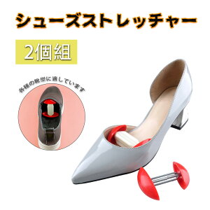 CЂ낰` 2g V[YXgb`[ V[L[p[ V[YtBb^[ C TCY p Ĉ΂ CL΂ CY Xj[J[ pvX vC rWlX L O  C