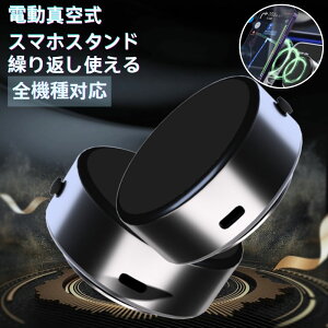 X}zX^h }Olbg magsafe d^z z X}zz_[ ԍڃX}zz_[ 萫Q ԃX^h Ў葀 gуz_[ tȒP X^h iPhone 15 14 1