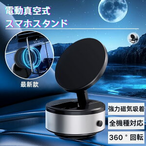 d^z X}zX^h }Olbg magsafe d^z  Magsafe z X}zz_[ ԍڃz_[ 萫Q gуz_[ tȒP X^h C