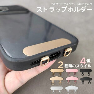 X}z Xgbvz_[ XeX 2 2_݂ _uO V[g Jo[ Xgbv A^b`g z_[ gуXgbv iphone 15 14 13 12 11 se pro mini pixel oppo reno 7 8 5 a arrows we xperia