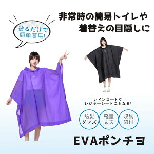 EVA|` h |` gC|` gC ډB |` [ t ւ  ]ԗp ΍  nk ً} p ЊQ k y hЃObY hЗpi [֑