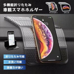 y݌Ɉ|Z[zgуX^h  ԍڃX}zz_[ ԍڃz_[ ԍ z_[ gуz_[ X}[gtH ԍڃ}bg z}bg J[pi ԗpi  ~߃}bg 蒠 X