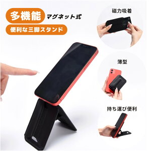 iPhone 16 ω}`X^h MOVAS?f /15/14/13/12V[YΉ X}zX^h Or Bep gC|bh MagSafeΉ }Olbg J[h[ ^ B/EFuc/h}ӏ/L^B