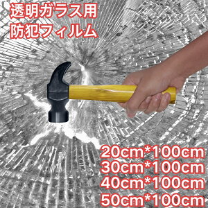 y\悠zhƃtB KX 0.1mm  KXphƃtB Uh~ tB 20/30/40/50 1m 0.1mm KX hƃV[g hƎ{Hς  KX KXUh~ V[