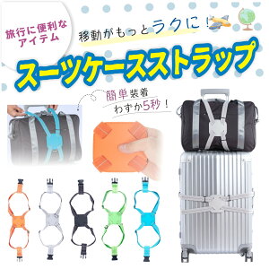 X[cP[Xxg S s L[obO X[cP[X xg ߉\ RpNg ȒP obN {XgobO V_[obO ו ڈ Œ ~߂ obN  