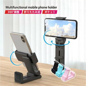 yX\Z[z܂肽ݎ }`X}zz_[ X}zz_[  ԍڃX^h RpNg V s@ xr[J[ X}zX^h gуz_[ ԍڃz_[ J[pi px