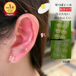 u yV̔500IIvڃV[ ^Cv AM[Ή XeX ڃWG[  ◱   NObY Rق N} ڌPA