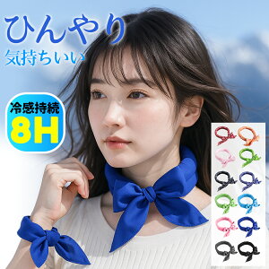 _V 50050OFF^N[|gp lbN N[ N[[ ⊴ObY O ЂObY MǑ΍ObY y z ΍    ₷ tFX O rWlX 