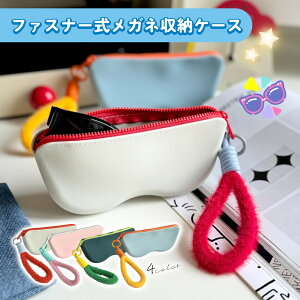 KlP[X ዾP[X jp ߂ P[X [ ψی i lۂ N[   RpNg gїp v[g Mtg LO wj