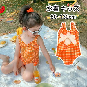 15OFFN[|tq  wɃt{ xr[&LbYp XCEFA Ԃ qǂp ̎qp LbY  q WjA rLj 킢 XCEFA eq X