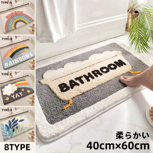 15OFFN[|toX}bg ӂ}bg  ؍ G CeA }bg  C O[ zCg  k O~ 킢 􂦂  k}bg ^In _