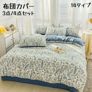 15OFFN[|tzcJo[ 3_Zbg 4_Zbg VO xbhXJ[g VO xbhJo[ |zcJo[ |zc Jo[ zcJo[ |ӂƂJo[ t 