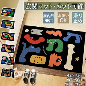 15OFFN[|tO }bg Z^[O ANZgO J[ybg CeA ͗lւ rO  }bg  Mbx Mby k ėp    }