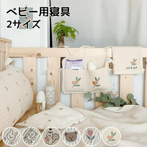 15OFFN[|tI[KiCU[ xbh[ I[KiCU[ Lg xr[pQ xr[xbh xbhTCh ݂艺 [ ؍ Cu Rbg P[X LbY xr[ }^