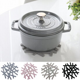 ★大特価15％OFFクーポン付き★コースター 鍋敷き 大きめサイズ オリジナルDESIGN キッチン雑貨 インテリア雑貨 北欧 インテリア 雑貨 おしゃれ 北欧雑貨 オシャレ シリコン Tree ポットマット かわいい プレゼント 贈り物 モダン ブラック グレージュ ピンク