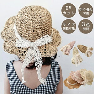 15OFFN[|tXq LbY ΍L Xg[nbg q K[fjO UVJbg Xq uv ܂肽 ΍LXq  nbg qp s C hO _  UV