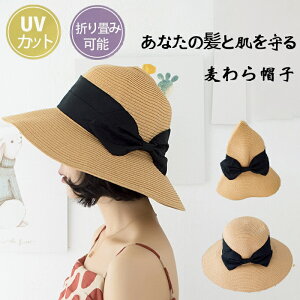 15OFFN[|tXq fB[X t  uv ܂肽 Xq Ђ ΍L UVJbg100% R  傫 傫 ] Xg[nbg ڂ R ߂ ̓  悯