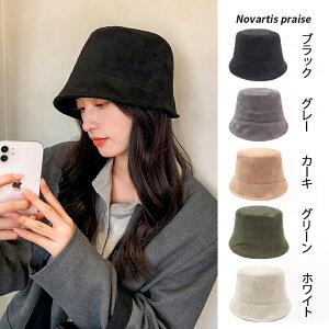 15OFFN[|tXq fB[X H~ oPbgnbg    t@[Xq n nbg oPbgnbg Xq nbg fB[X H~ 悯 Vv n 