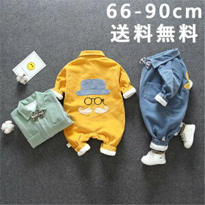 SX20OFFN[|txr[ WvX[c xr[ p[X t H ~  Jo[I[ oYj a j xr[ Ԃ  V xr[ p[X j̎q 