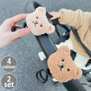 15OFFN[|txr[J[ tbN 2_Zbg xr[J[tbN x[W uE  xr[J[ oM[tbN oYj v[g Mtg Nbv 킢  j