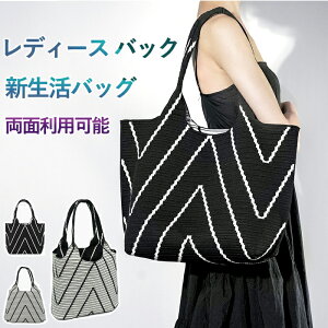 15OFFN[|tV_[obO / g[gobO fB[X ڈȏ fB[X obN obO  ΂ Jo ʋ ʊw s Jo |   傫 