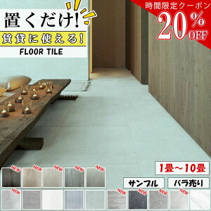 SX20OFFN[|ttA^C u tA^C 6 NbVtA 9 t[O}bg t[OV[g ̂薳 \Ă͂ ~ ͗lւ  
