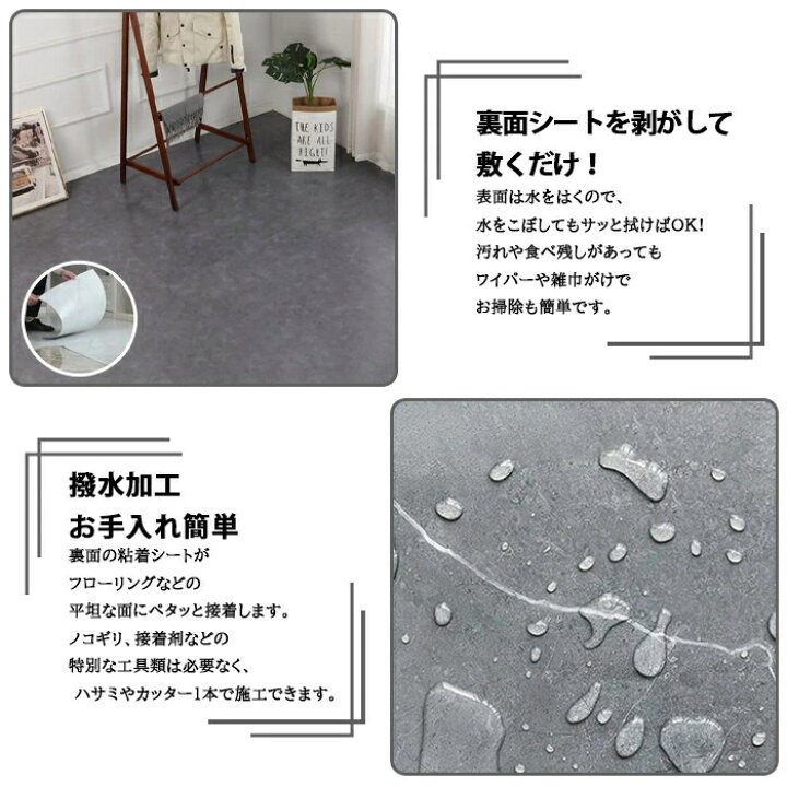 楽天市場】☆大特価15％OFFクーポン付き☆ 枚数選択可能 置くだけ 