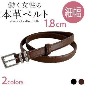 15OFFN[|tfB[X xg 1.8cm  xgfB[X rWlX xg  킢 {v v  ׂ ׃xg tH[} lC X[c  ߉\ 