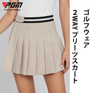 15OFFN[|tStV[gpc 2WAY XJ[g݌v XJ[g StEFA fB[X St Eh Stq l X|[cEFA n V[p nt 