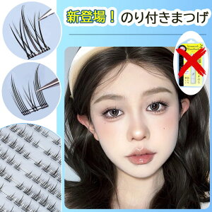 15OFFN[|t܂ ̂t܂ ȒP ܂    i`  ACbV Ȃ  ܂ R ubN  ʖ ܂ ܂