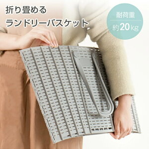 15OFFN[|th[ oXPbg ܂ 󂩂 h[ oXPbg ܂݃h[oXPbg 51×31×49cm t h[[  h