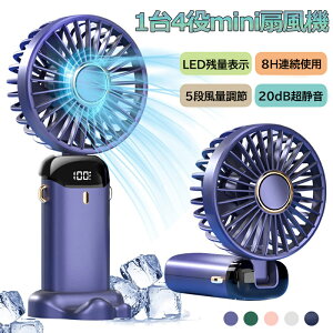 y90°߁zgѐ@ cʕ\ |[^u@ 8HAғ 莝@ nfBt@ 6000mAhe nfBt@ @  nfB ÉdB20 Typc-C[d USBt@ 5iK 