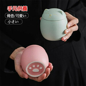 ybg{  P[X ꕨ   ~jTCY ~j    L    ꕨ Α 킢